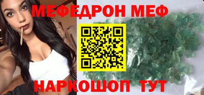 a pvp Ярославль