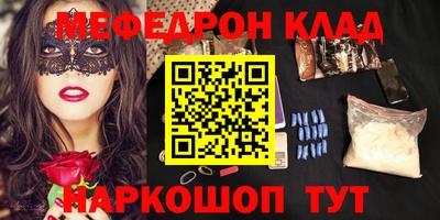 a pvp Ярославль