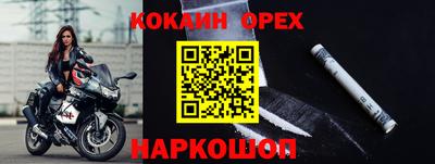 a pvp Ярославль