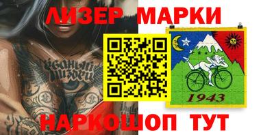 a pvp Ярославль
