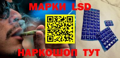 первитин Шебекино