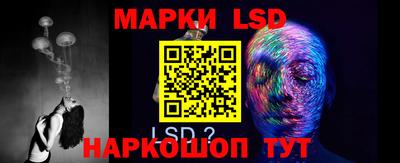 PSILOCYBIN Ярцево