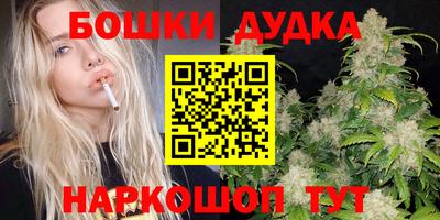 первитин Шебекино