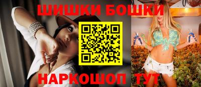 меф Шахты