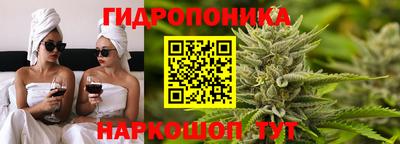 меф Шахты