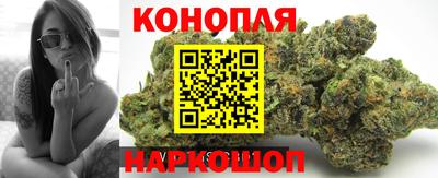 меф Шахты