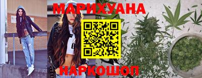 MDMA Янаул