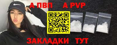 PSILOCYBIN Ярцево