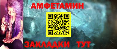 дистиллят марихуана Шелехов
