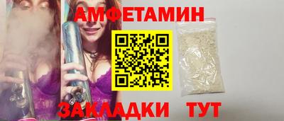 PSILOCYBIN Ярцево