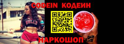 MDMA Янаул