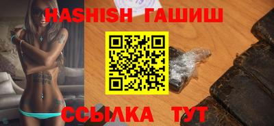 меф Шахты