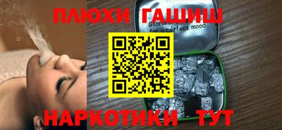MDMA Янаул